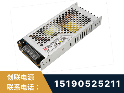 松原-LED显示屏电源-渠道系列