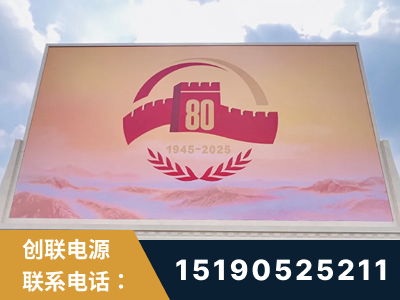 松原-2025九三大阅兵