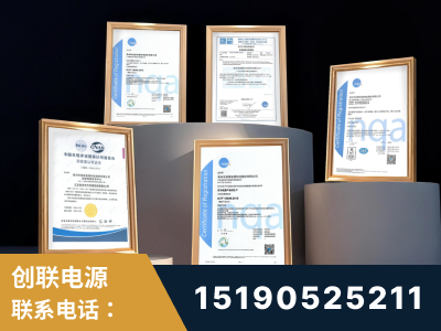 松原-企业展示图